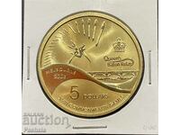 Австралия 5 долара 2006 г.