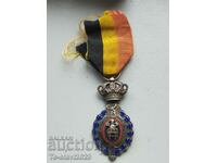 Βελγικό παράσημο, μετάλλιο