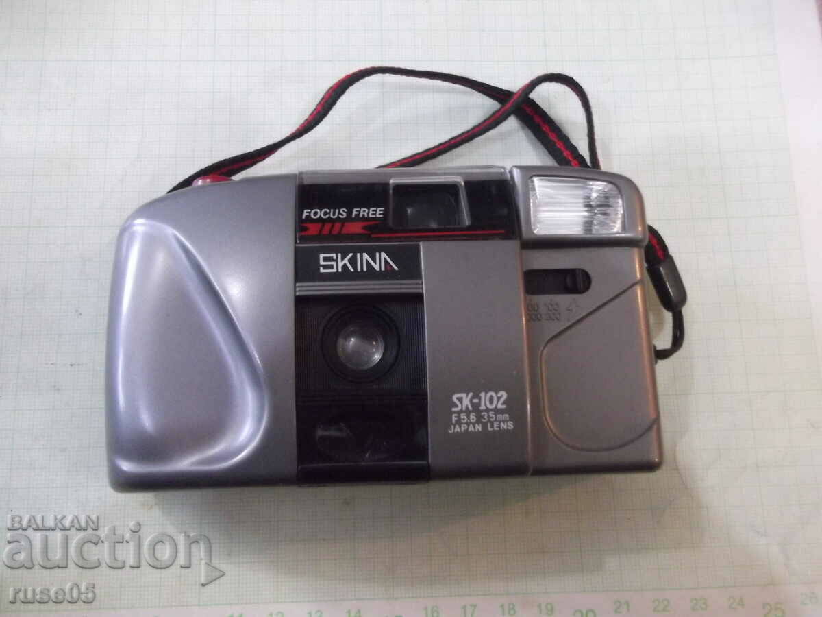 Camera "SKINA - SK-102" - 31 working with price 10.00 BGN | € 5.11 Camera "SKINA - SK-102" - 31 working with price 10.00 BGN | € 5.11