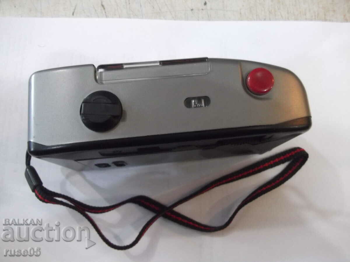 Auction Camera "SKINA - SK-102" - 31 working Auction Camera "SKINA - SK-102" - 31 working