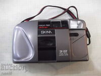 Κάμερα "SKINA - SK-102" - 31 λειτουργεί