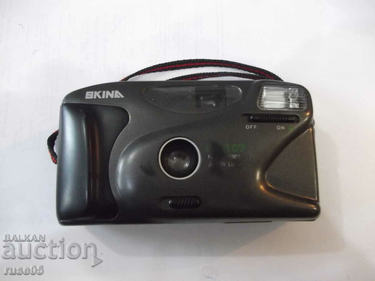 Camera "SKINA - SK-107" - 8 working with price 10.00 BGN | € 5.11 Camera "SKINA - SK-107" - 8 working with price 10.00 BGN | € 5.11