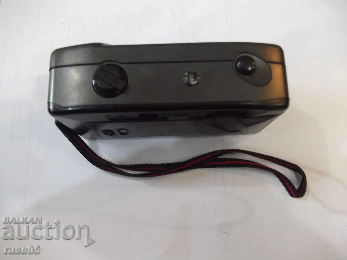 Auction Camera "SKINA - SK-107" - 8 working Auction Camera "SKINA - SK-107" - 8 working