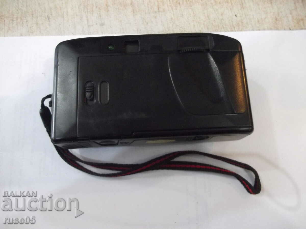 Delivery of Camera "SKINA - SK-107" - 8 working Delivery of Camera "SKINA - SK-107" - 8 working