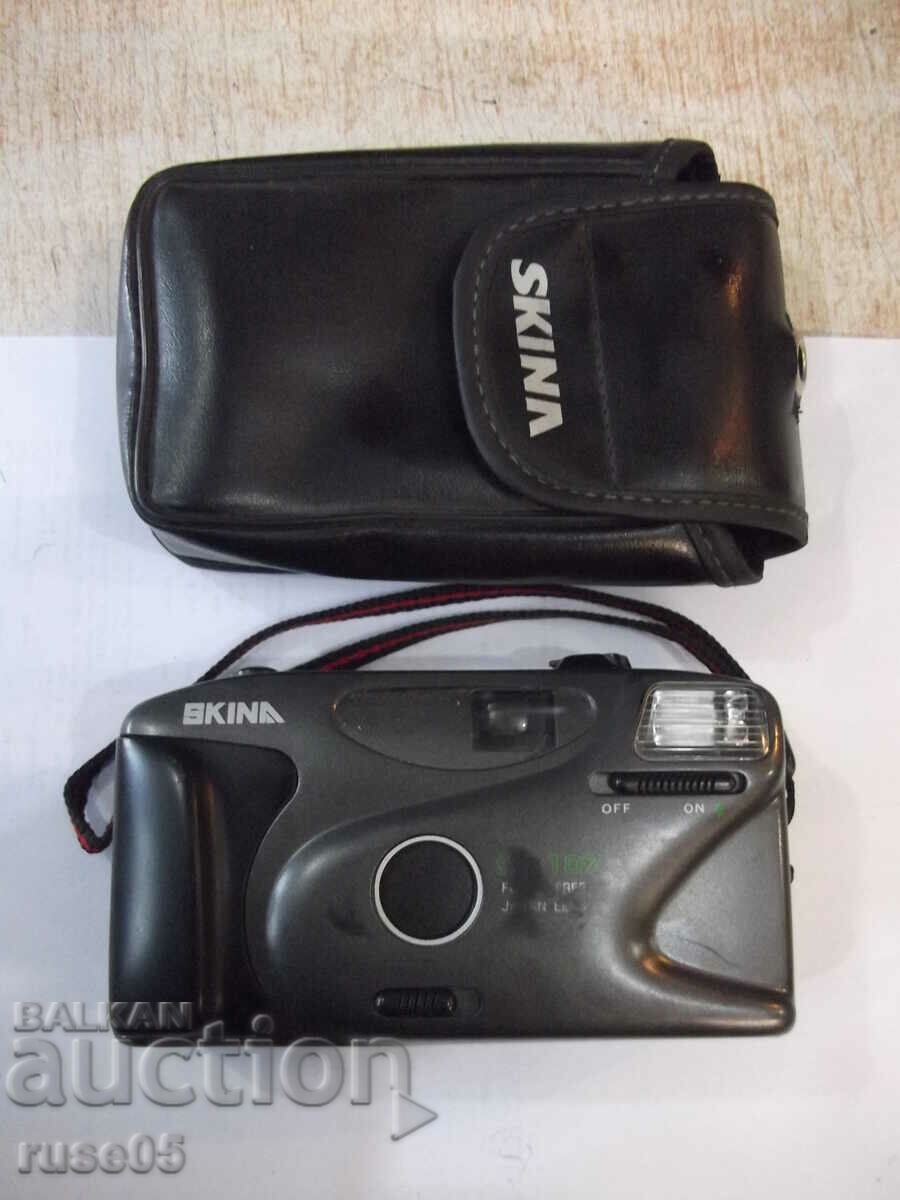 Camera "SKINA - SK-107" - 8 working