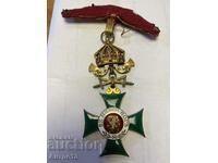 Орден Свети Александър III степен
