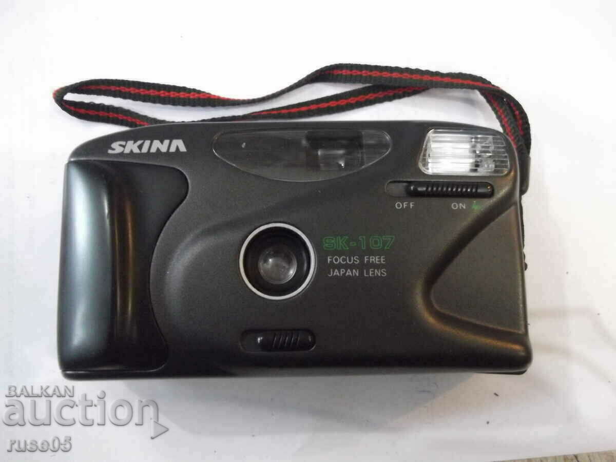 Camera "SKINA - SK-107" - 9 working with price 7.00 BGN | € 3.58 Camera "SKINA - SK-107" - 9 working with price 7.00 BGN | € 3.58