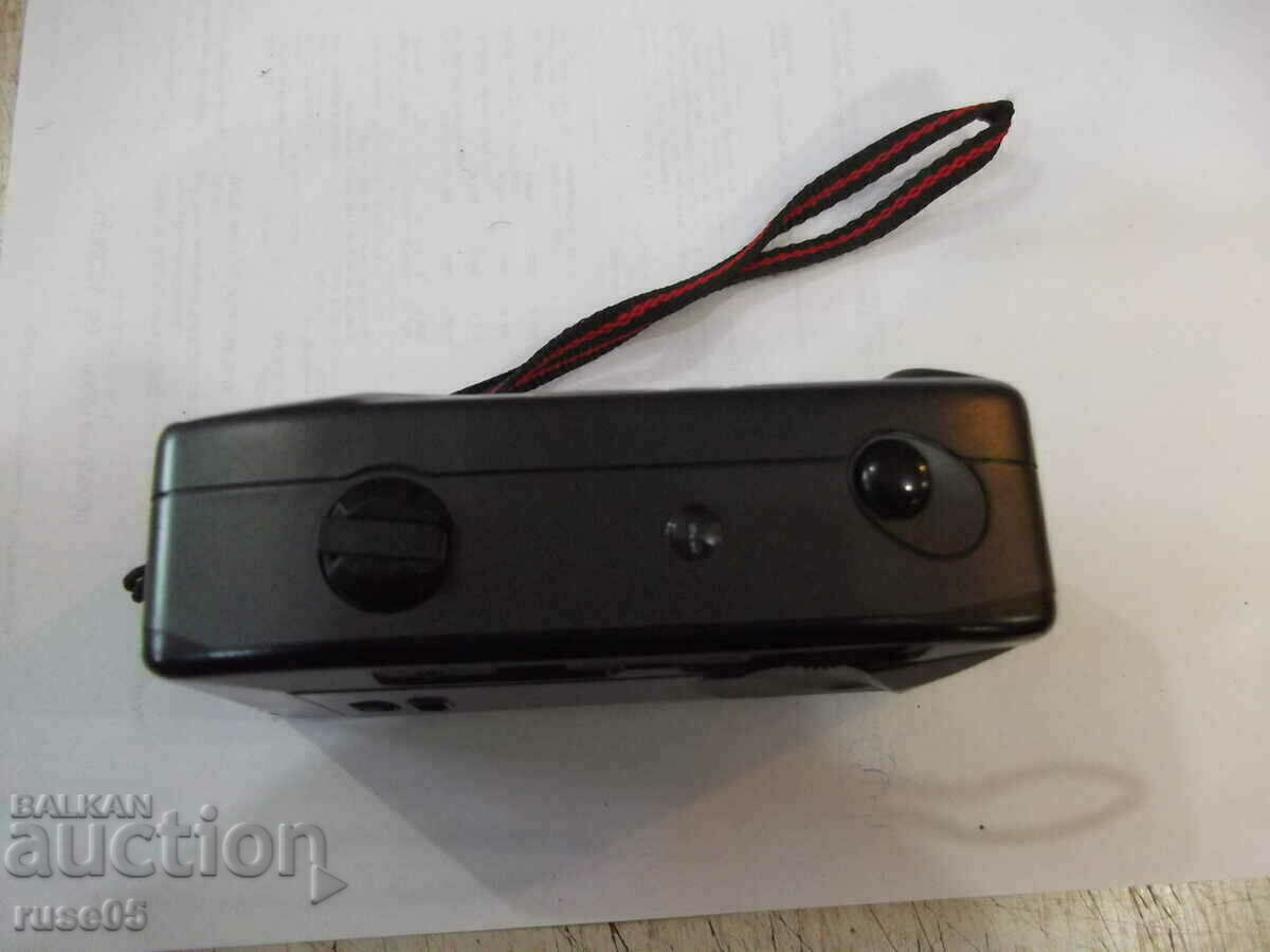 Auction Camera "SKINA - SK-107" - 9 working Auction Camera "SKINA - SK-107" - 9 working