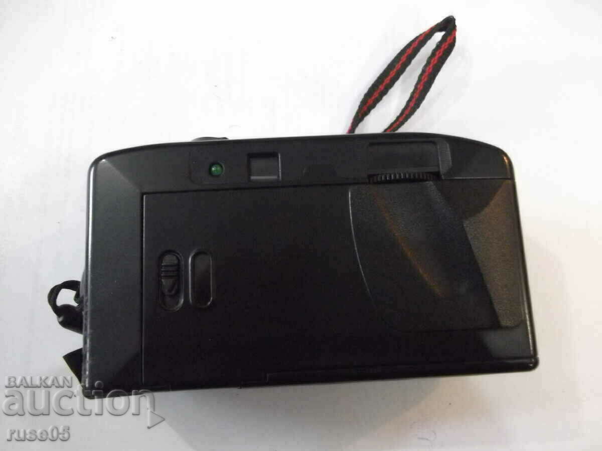 Delivery of Camera "SKINA - SK-107" - 9 working Delivery of Camera "SKINA - SK-107" - 9 working