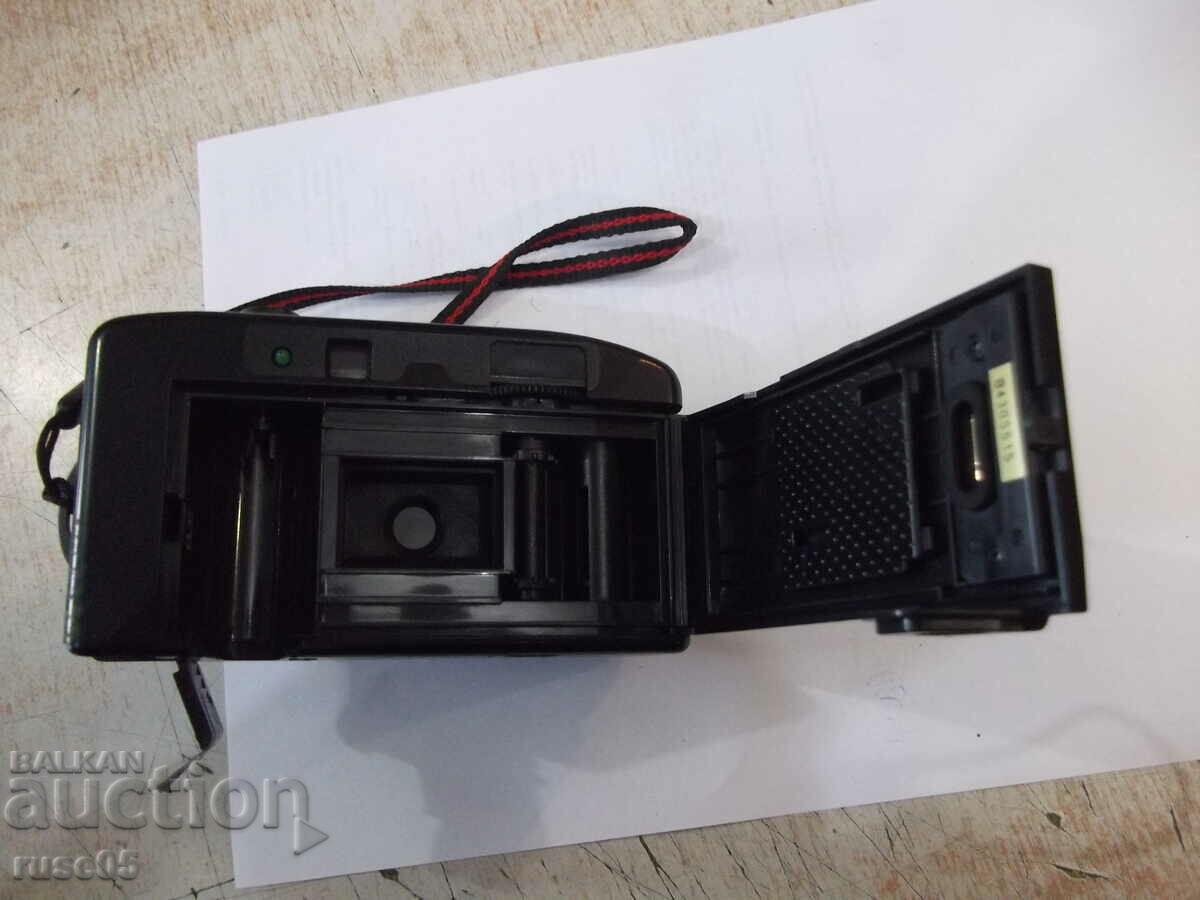 Camera "SKINA - SK-107" - 9 working - 7 Camera "SKINA - SK-107" - 9 working - 7