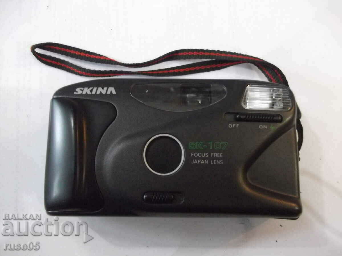 Camera "SKINA - SK-107" - 9 de lucru