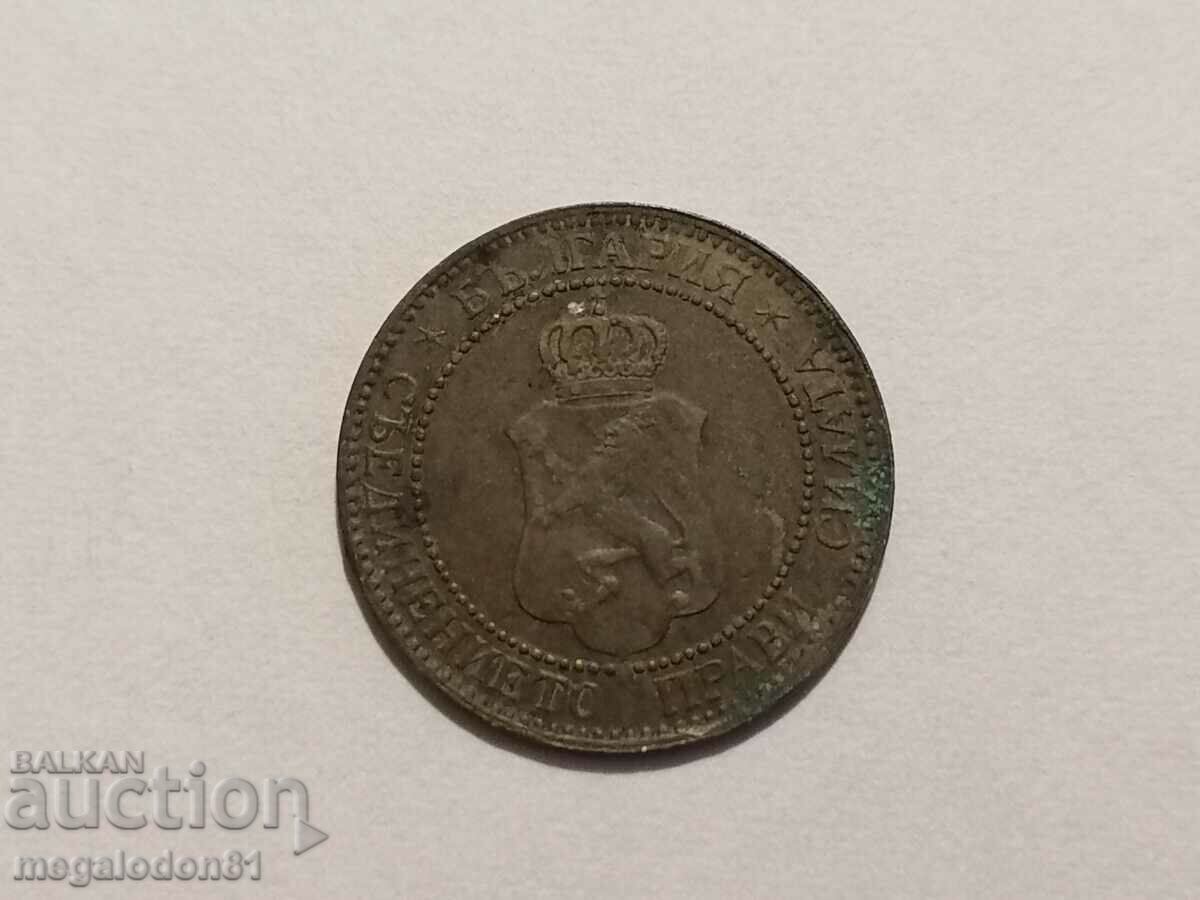 Bulgaria - 2 cenți 1901
