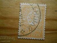 марка - Царство България "Коронован български лъв" - 1889 г