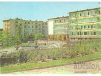 Old postcard - Stara Zagora, View