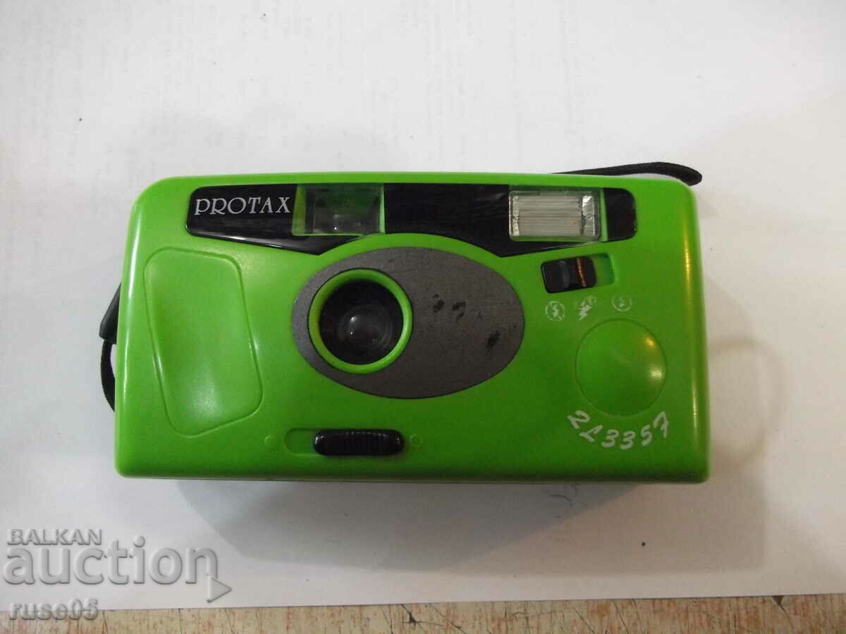 Camera "PROTAX" working with price 10.00 BGN | € 5.11 Camera "PROTAX" working with price 10.00 BGN | € 5.11