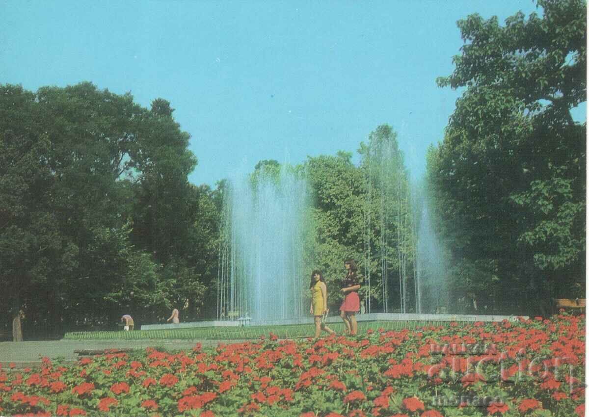 Old postcard - Stara Zagora, Fountain in the park