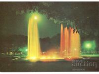 Old postcard - Stara Zagora, Fountain at night