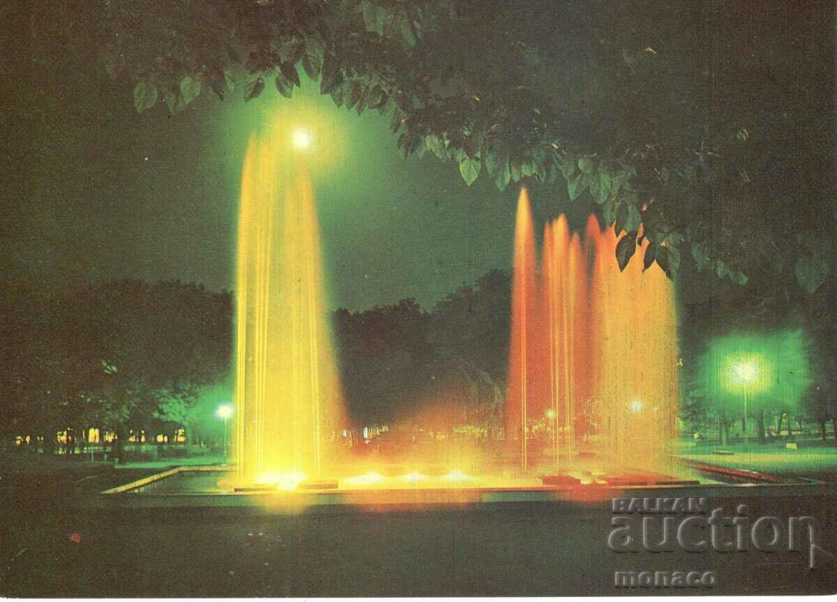 Old postcard - Stara Zagora, Fountain at night