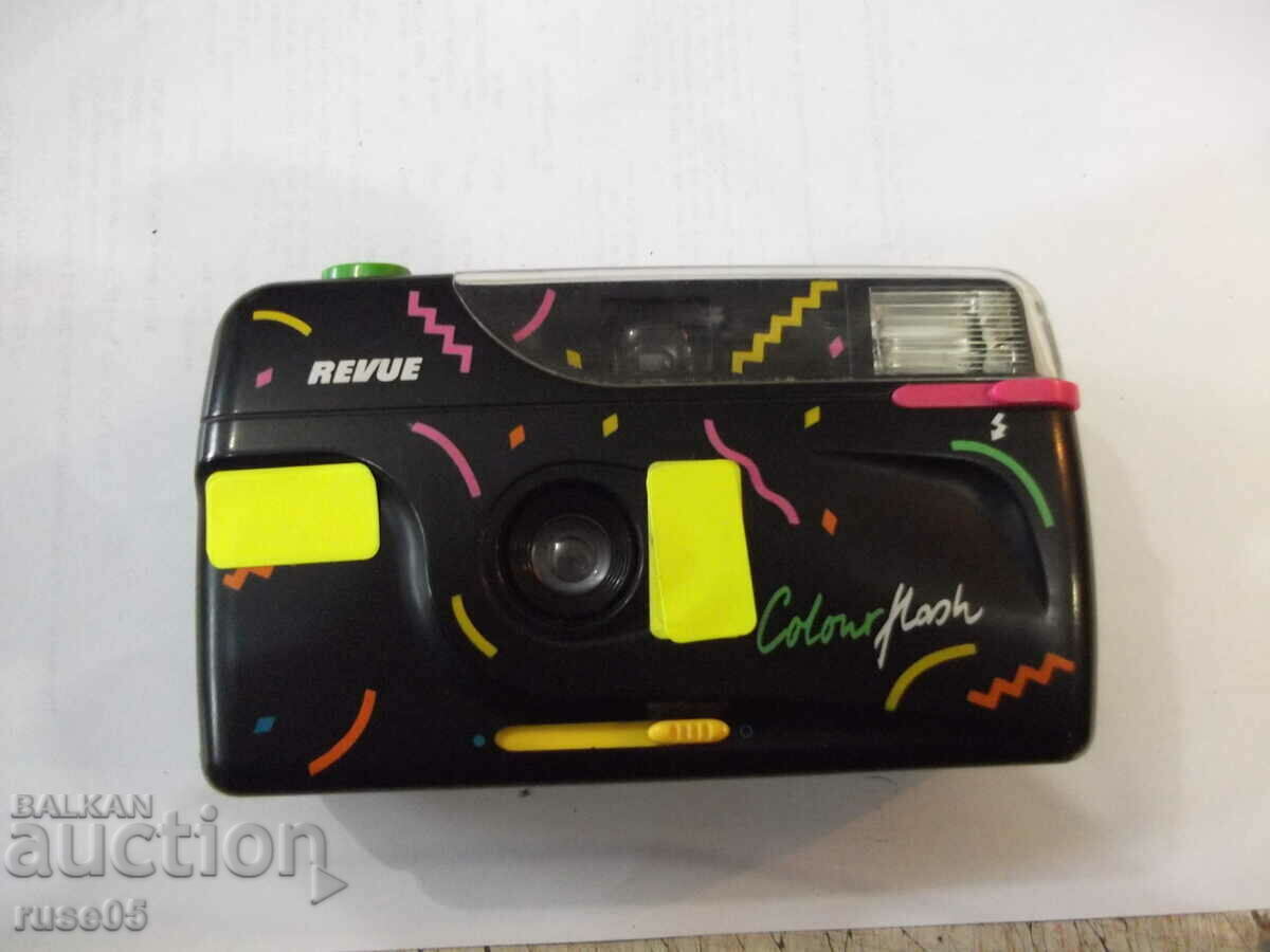 Camera "REVUE - Color flash" working with price 15.00 BGN | € 7.67 Camera "REVUE - Color flash" working with price 15.00 BGN | € 7.67