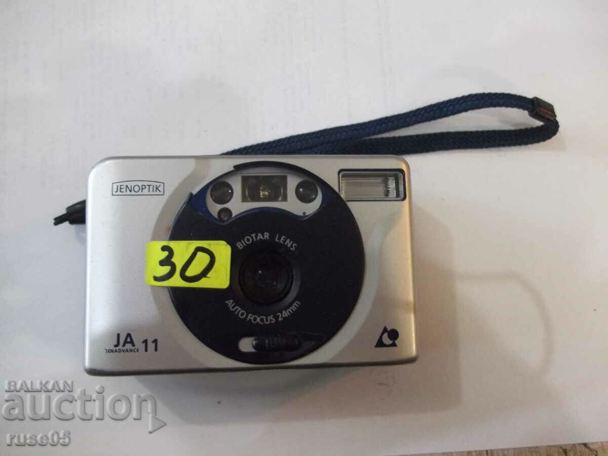 Camera "JENOPTIK - JA 11" working with price 20.00 BGN | € 10.23 Camera "JENOPTIK - JA 11" working with price 20.00 BGN | € 10.23