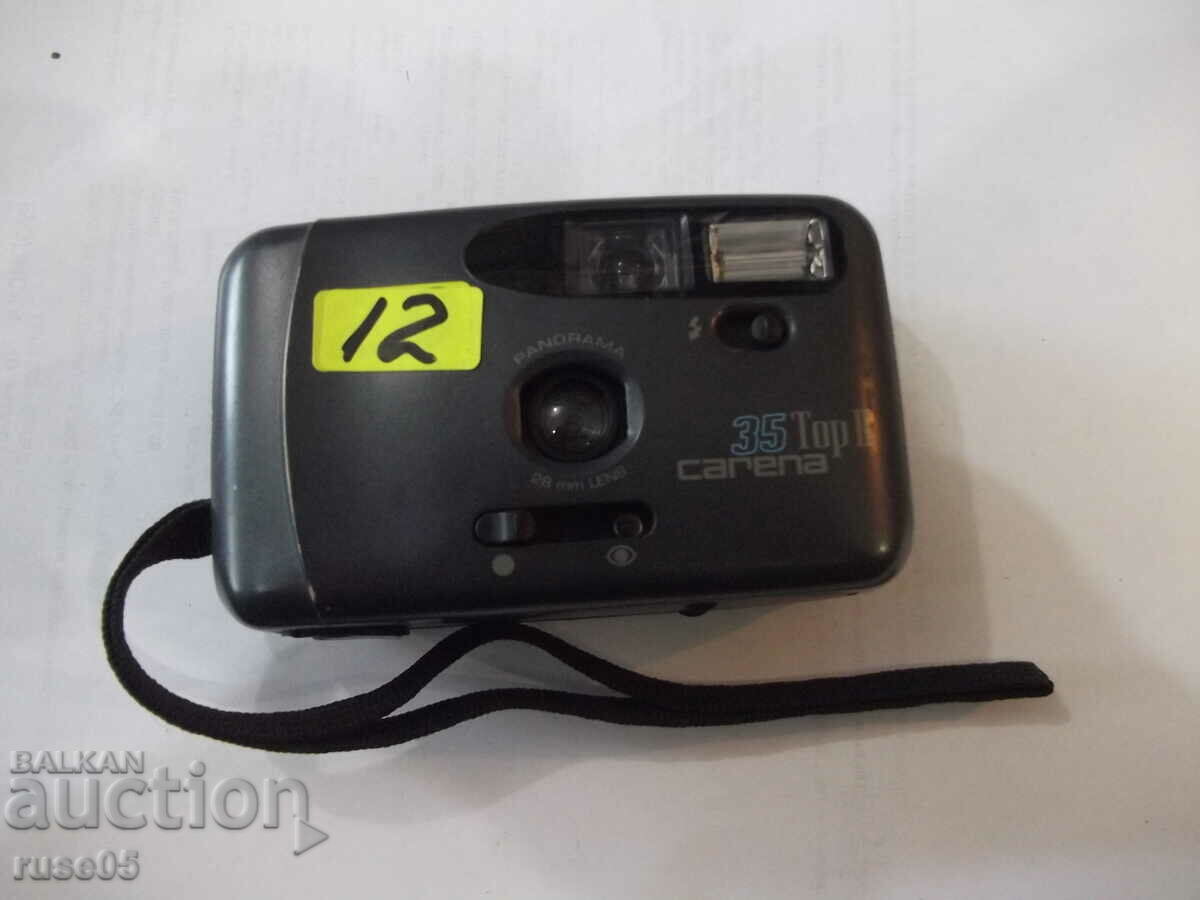 Camera "Carena - 35 Top II" working with price 10.00 BGN | € 5.11