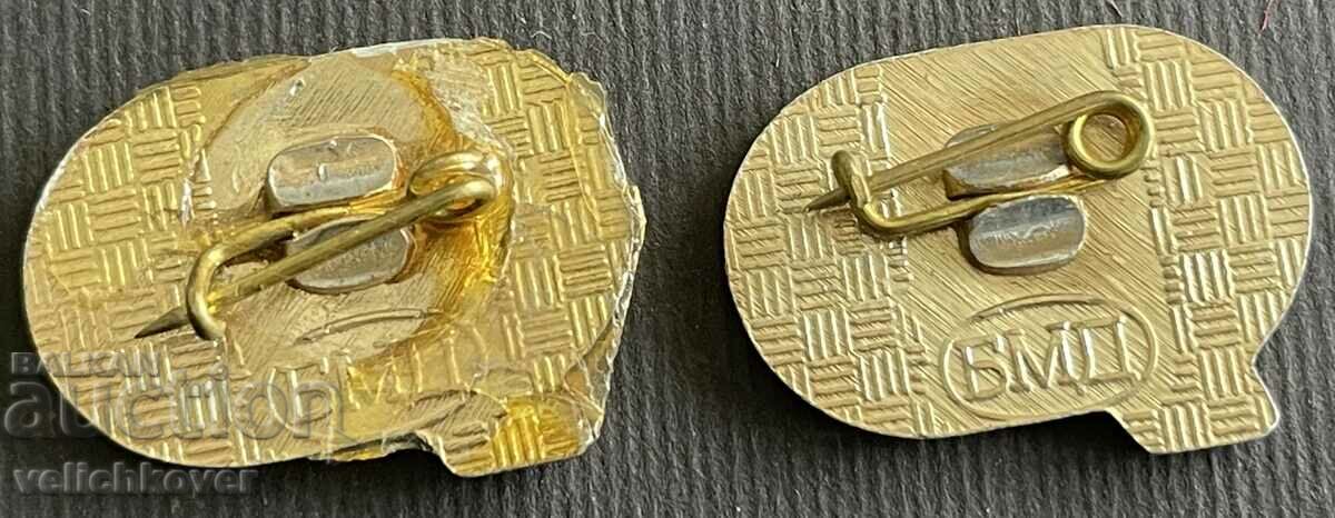 36491 Bulgaria 2 characters National Karting Federation with price 6.00 BGN | € 3.07