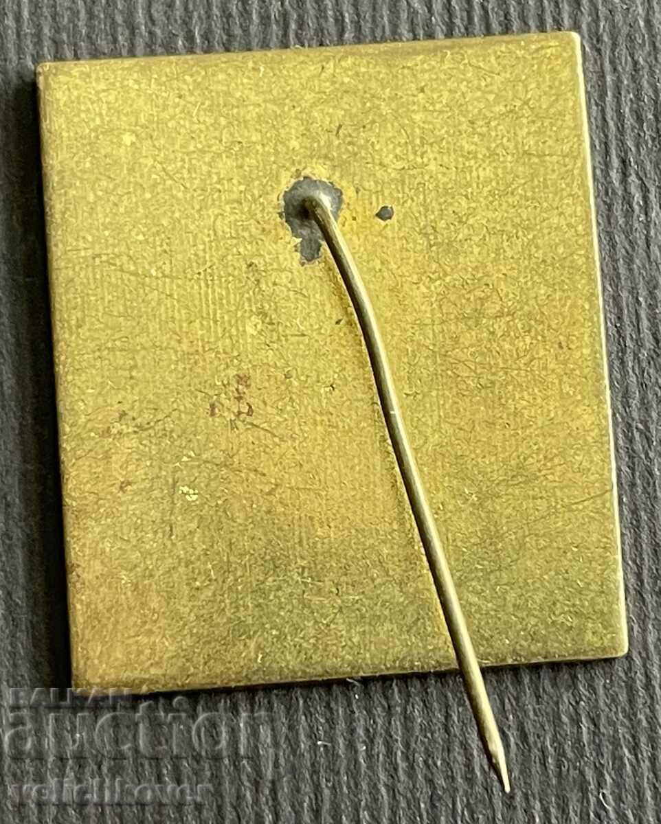 36497 Bulgaria sign ballet festival Varna summer 1976. with price 3.00 BGN | € 1.53