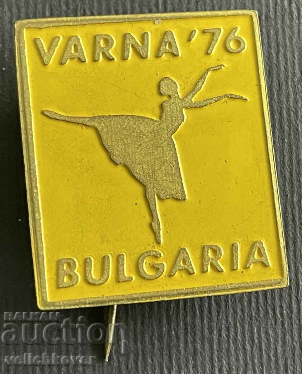 36497 България знак балетен фестивал Варненско лято 1976г.