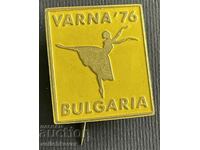 36497 Βουλγαρία υπογραφή φεστιβάλ μπαλέτου Βάρνα καλοκαίρι 1976.