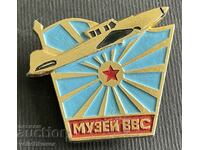 36499 СССР знак Музей на ВВС съветска армия