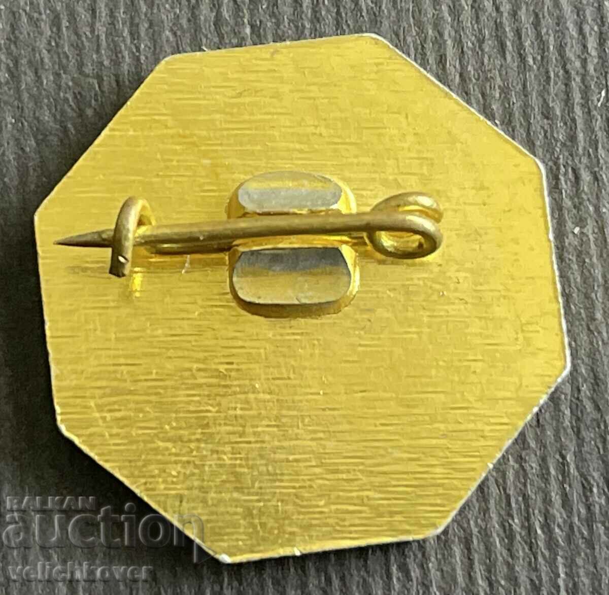 36501 Bulgaria sign 25 years Bulgarian Sports Sweepstakes with price 3.00 BGN | € 1.53 36501 Bulgaria sign 25 years Bulgarian Sports Sweepstakes with price 3.00 BGN | € 1.53