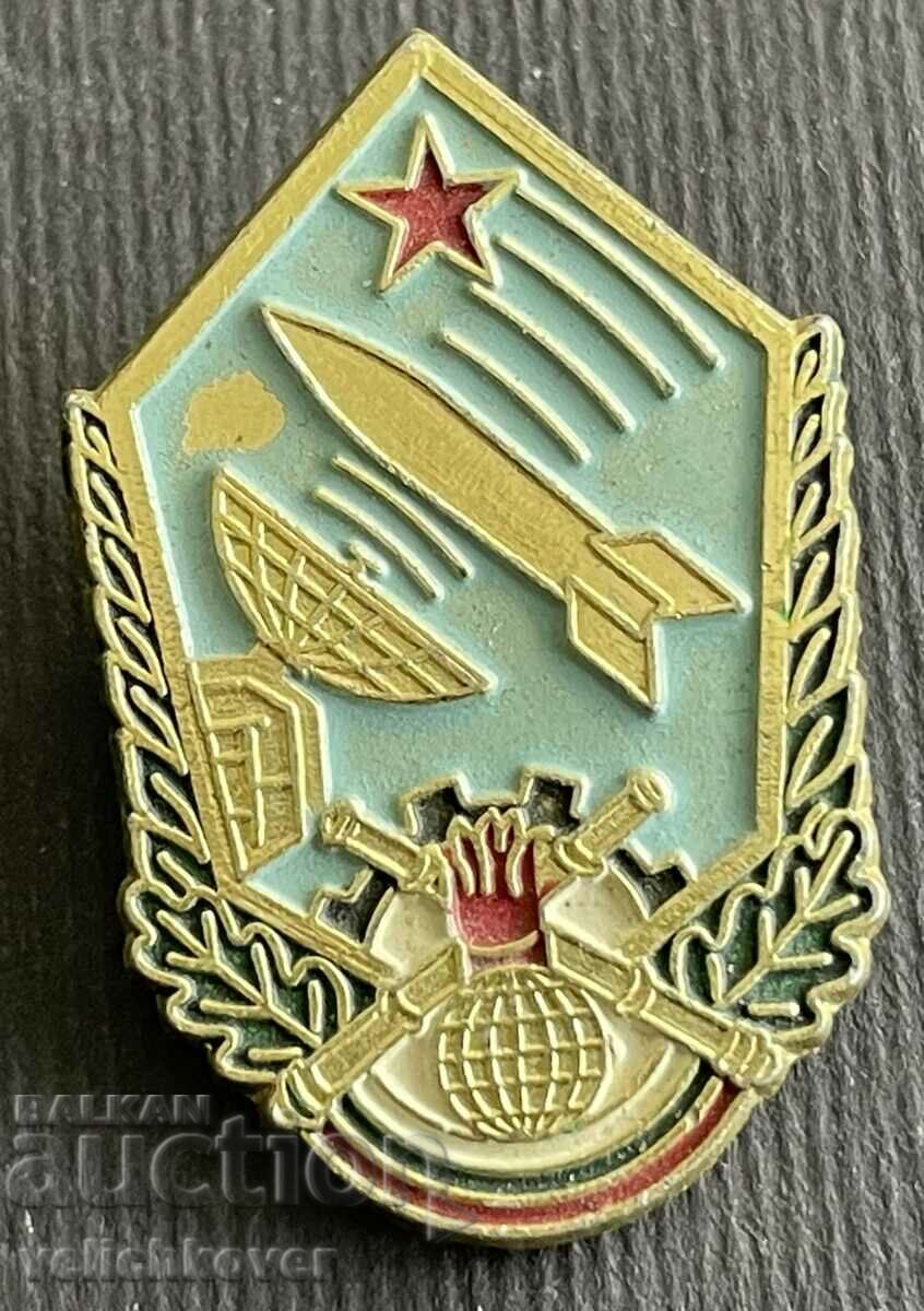 36505 Bulgaria military insignia Artillery and missile troops BNA