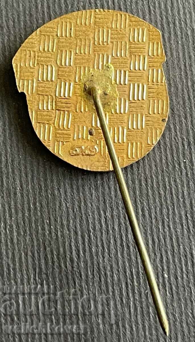 36507 Bulgaria mark of excellence GO Civil Defense NRB email with price 10.00 BGN | € 5.11 36507 Bulgaria mark of excellence GO Civil Defense NRB email with price 10.00 BGN | € 5.11