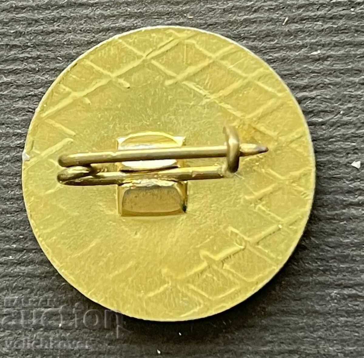 36516 Bulgaria sign Bulgarian river navigation Ruse with price 3.00 BGN | € 1.53 36516 Bulgaria sign Bulgarian river navigation Ruse with price 3.00 BGN | € 1.53