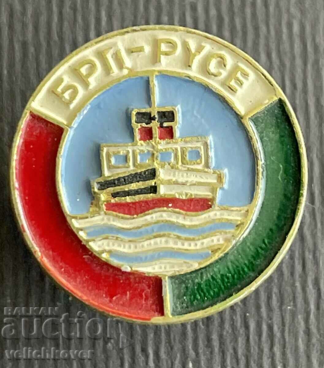 36516 България знак Българско речно плаване Русе