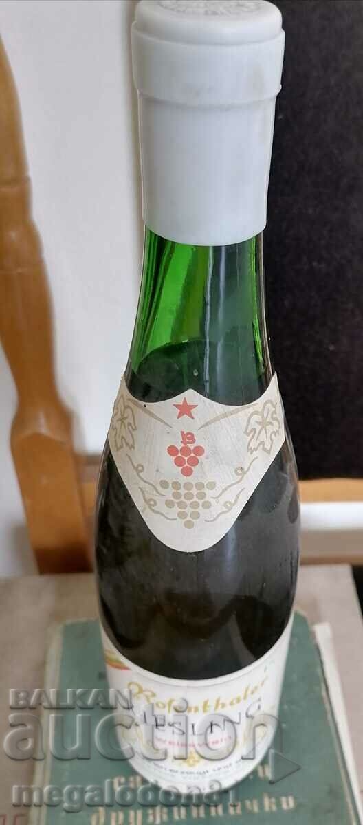 A bottle of Riesling from Vinprom Sofia, a memory from the social times