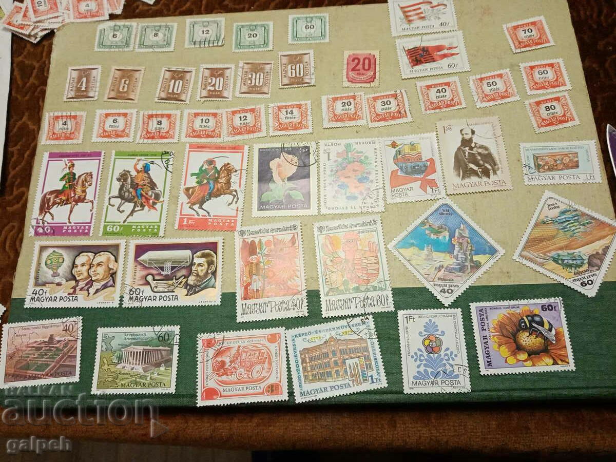 LARGE LOT Postage stamps HUNGARY - 180+ pcs. - BGN 5 with price 5.00 BGN | € 2.56