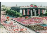 POSTCARD Pyongyang, Joseon Korea DPRK. Celebrations...