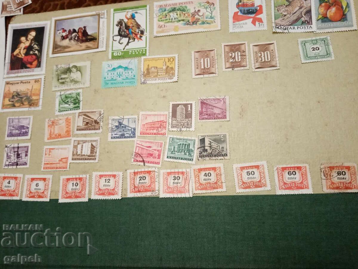 LOT Postage stamps HUNGARY - 35+ pcs. - BGN 1 with price 1.00 BGN | € 0.51 LOT Postage stamps HUNGARY - 35+ pcs. - BGN 1 with price 1.00 BGN | € 0.51