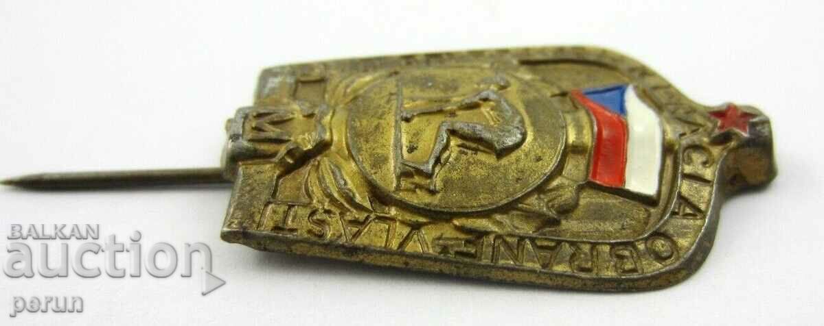 Delivery of Czech Badge - Be ready to work and defend the country Delivery of Czech Badge - Be ready to work and defend the country