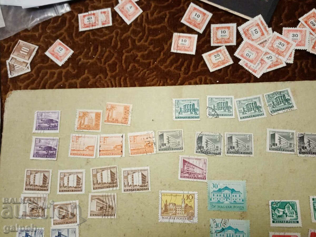 LOT Postage stamps HUNGARY - 75+ pcs. - BGN 0.85 with price 0.85 BGN | € 0.43 LOT Postage stamps HUNGARY - 75+ pcs. - BGN 0.85 with price 0.85 BGN | € 0.43