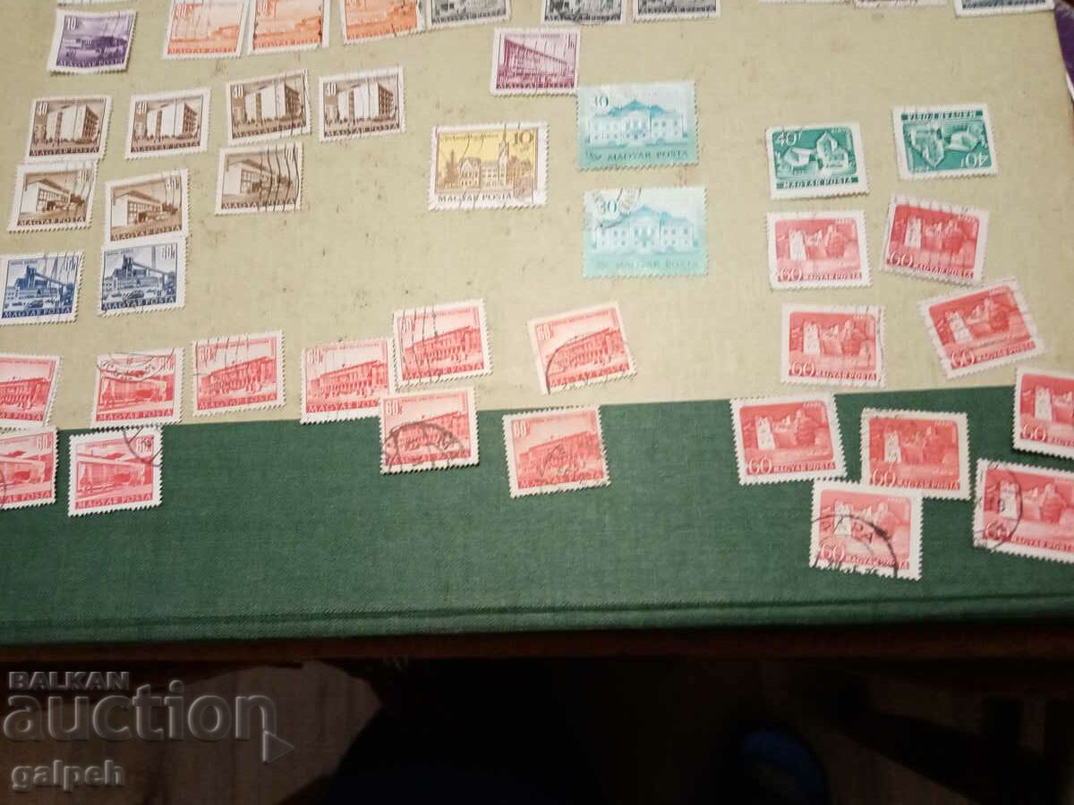 Auction LOT Postage stamps HUNGARY - 75+ pcs. - BGN 0.85 Auction LOT Postage stamps HUNGARY - 75+ pcs. - BGN 0.85