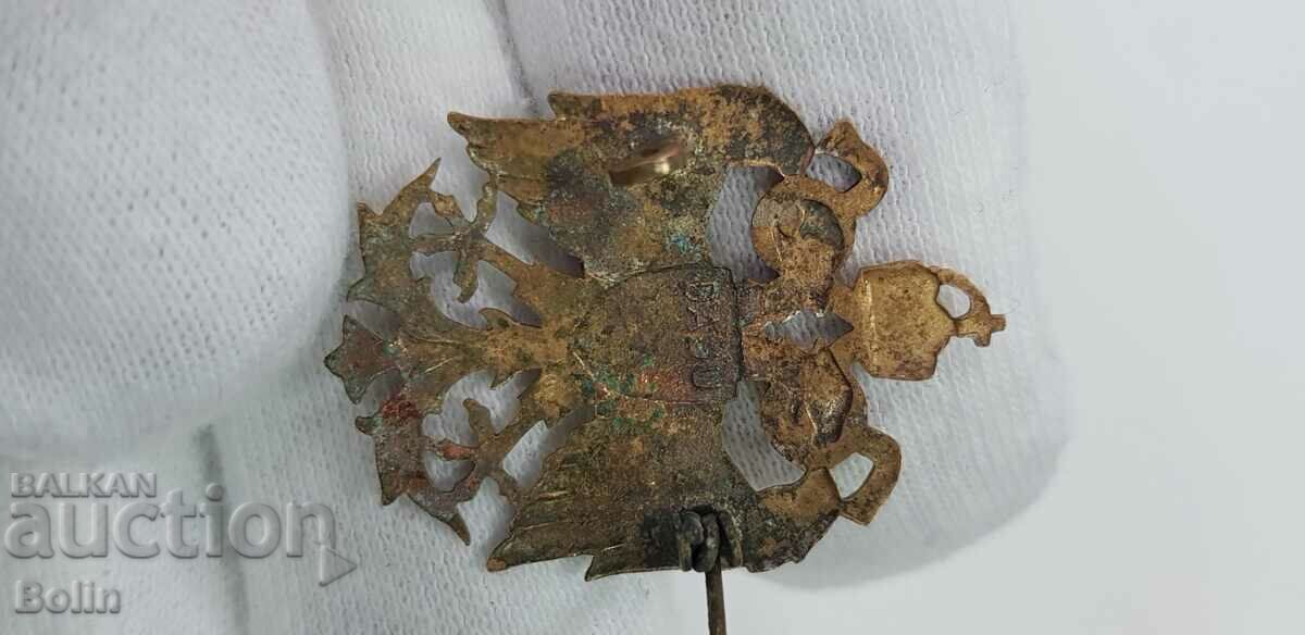 Rare Austrian Imperial Badge 1915 - 1918 WWI - 5 Rare Austrian Imperial Badge 1915 - 1918 WWI - 5