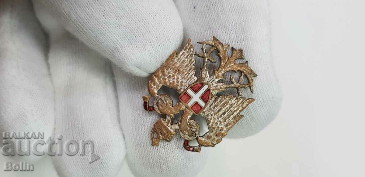 Rare Austrian Imperial Badge 1915 - 1918 WWI - 7 Rare Austrian Imperial Badge 1915 - 1918 WWI - 7
