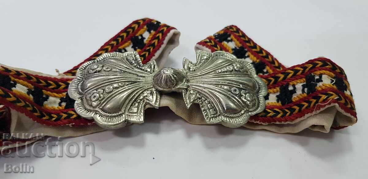 Renaissance Children's Pafta, Belted Pafta - 20th Century with price 95.00 BGN | € 48.57