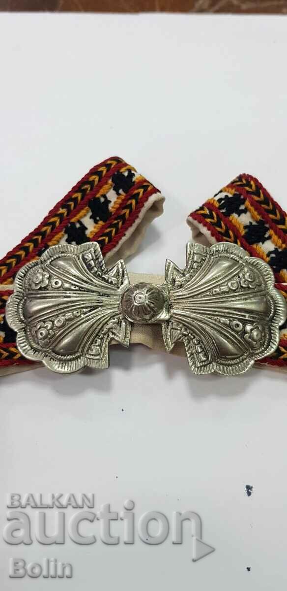 Auction  Renaissance Children's Pafta, Belted Pafta - 20th Century