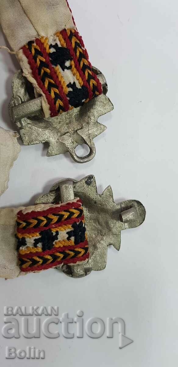 Delivery of Renaissance Children's Pafta, Belted Pafta - 20th Century