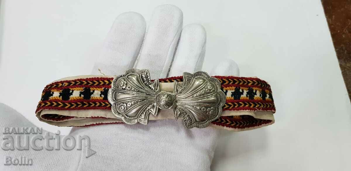 Renaissance Children's Pafta, Belted Pafta - 20th Century - 6