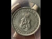 Царство България 10 стотинки 1912 PCGS AU 55