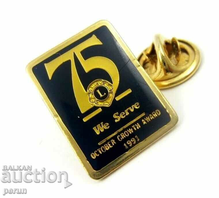 1991 Lions Club International-Award Badge with price 8.99 BGN | € 4.60 1991 Lions Club International-Award Badge with price 8.99 BGN | € 4.60